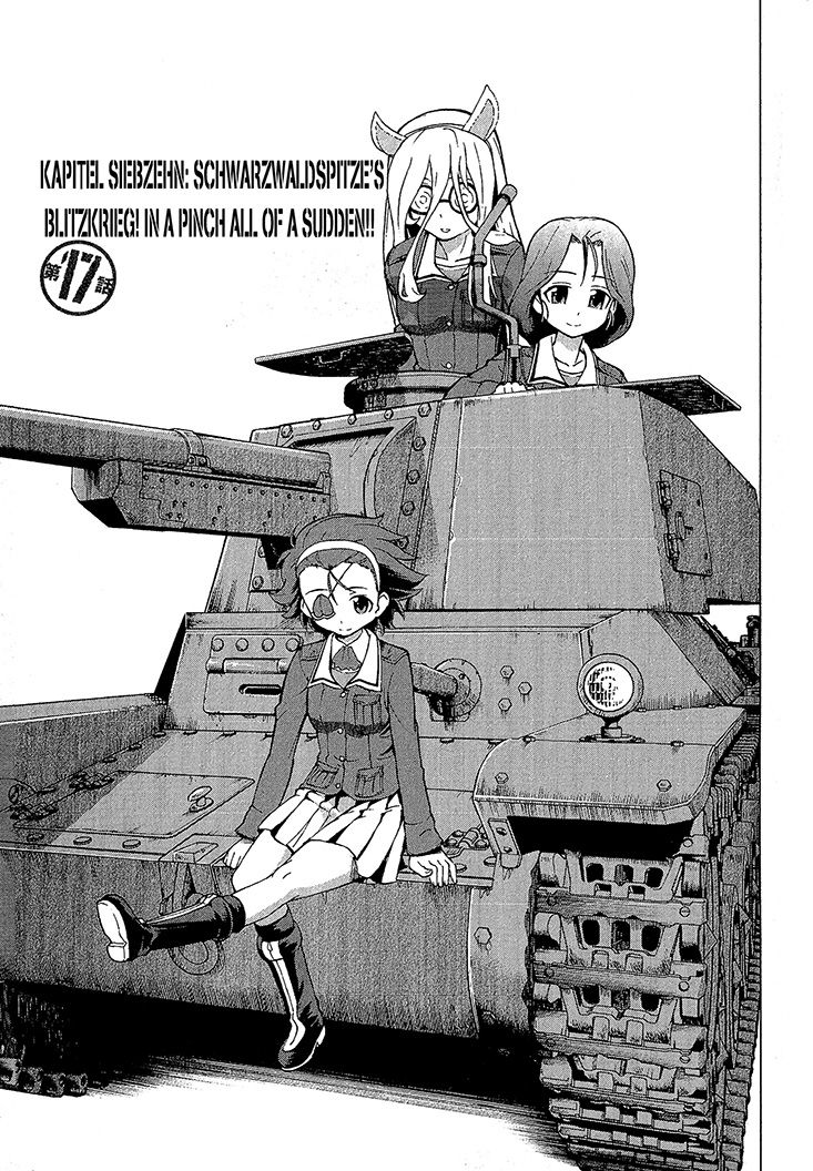 Girls & Panzer - chapter 17 - #1