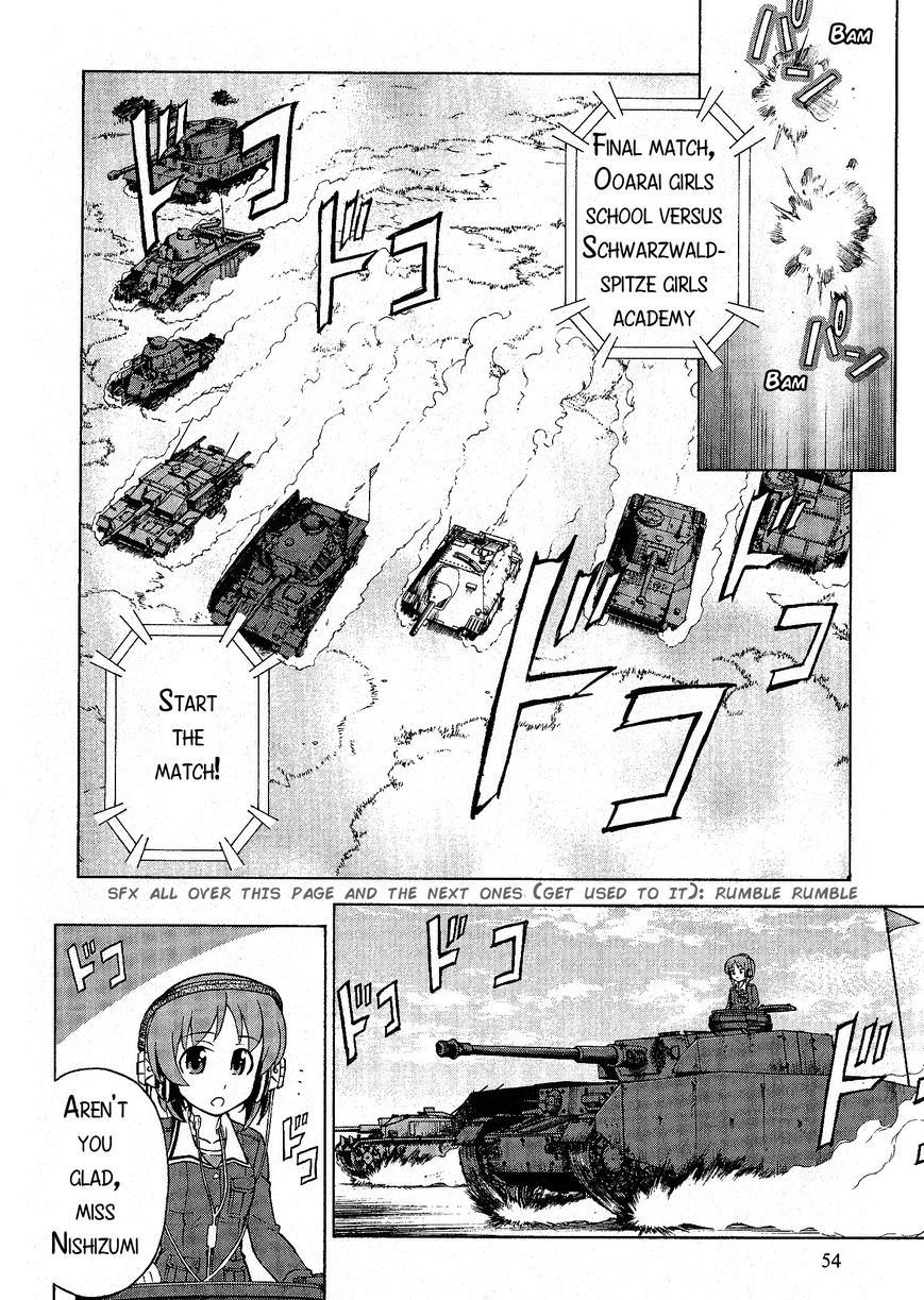 Girls & Panzer - chapter 17 - #6