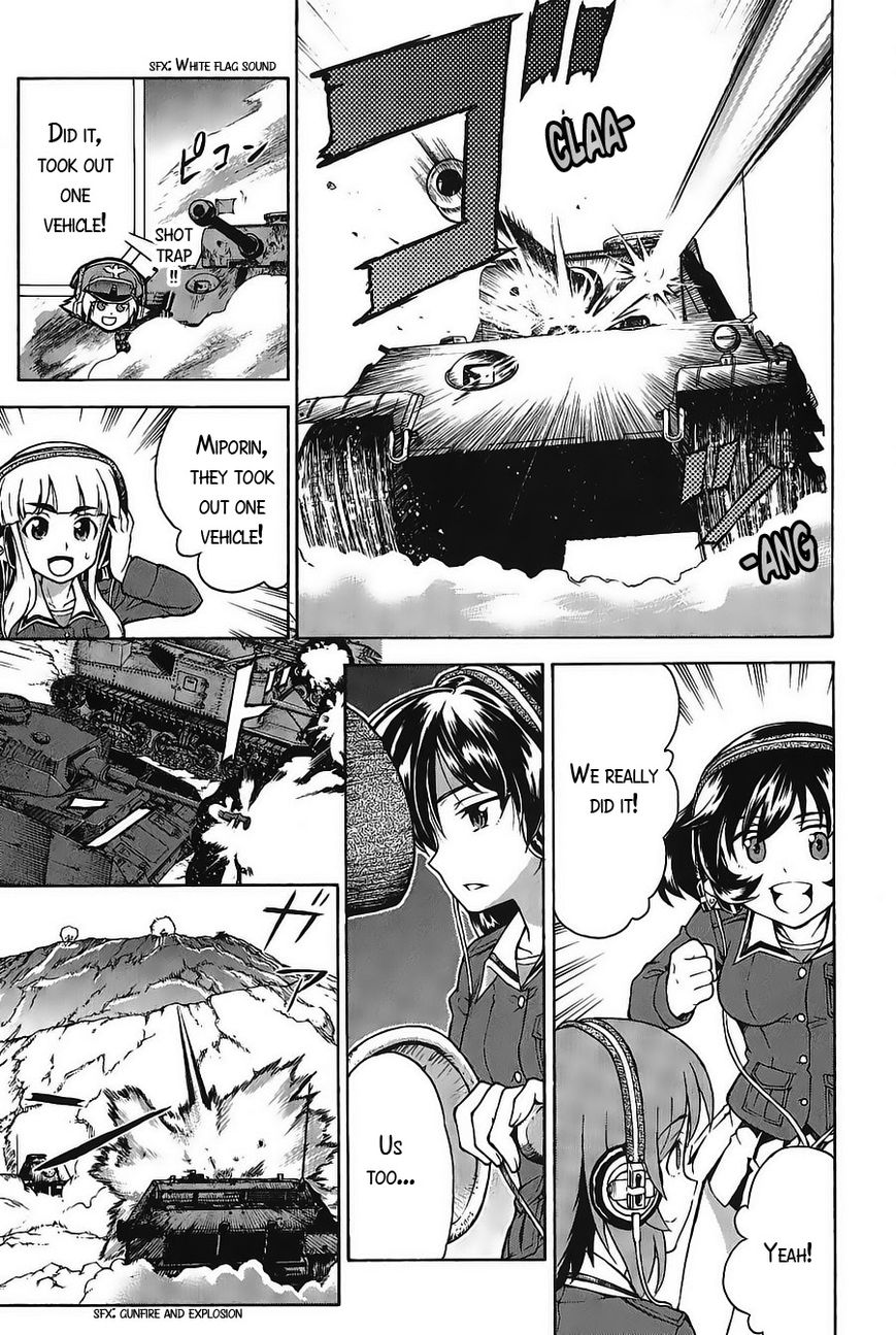 Girls & Panzer - chapter 18 - #3
