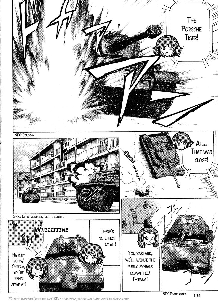Girls & Panzer - chapter 20 - #2
