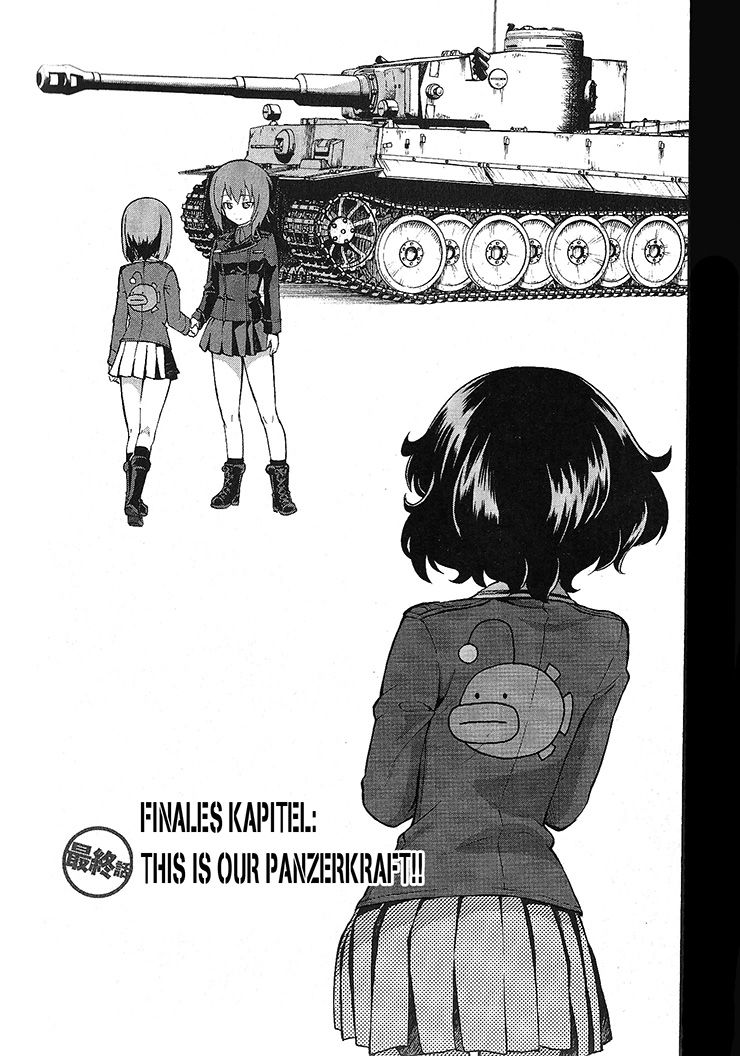 Girls & Panzer - chapter 21 - #1