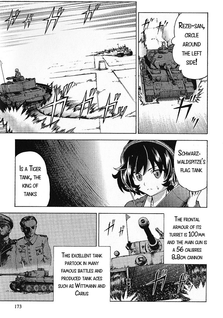 Girls & Panzer - chapter 21 - #3