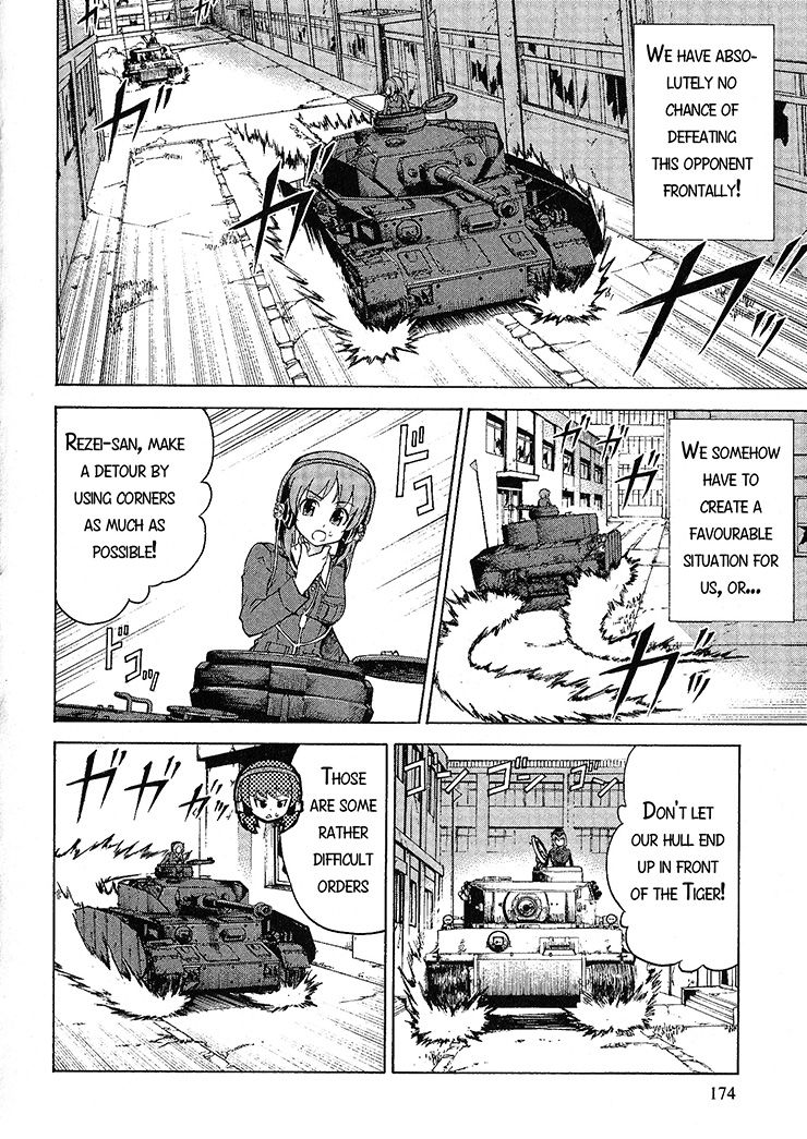 Girls & Panzer - chapter 21 - #4