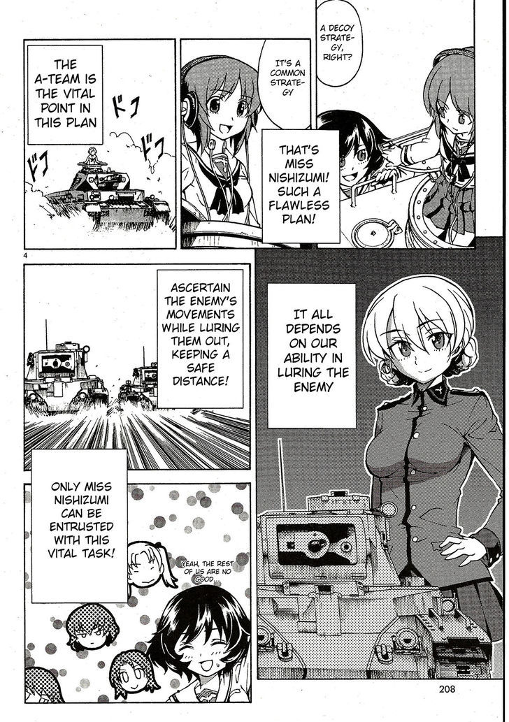 Girls & Panzer - chapter 4 - #4