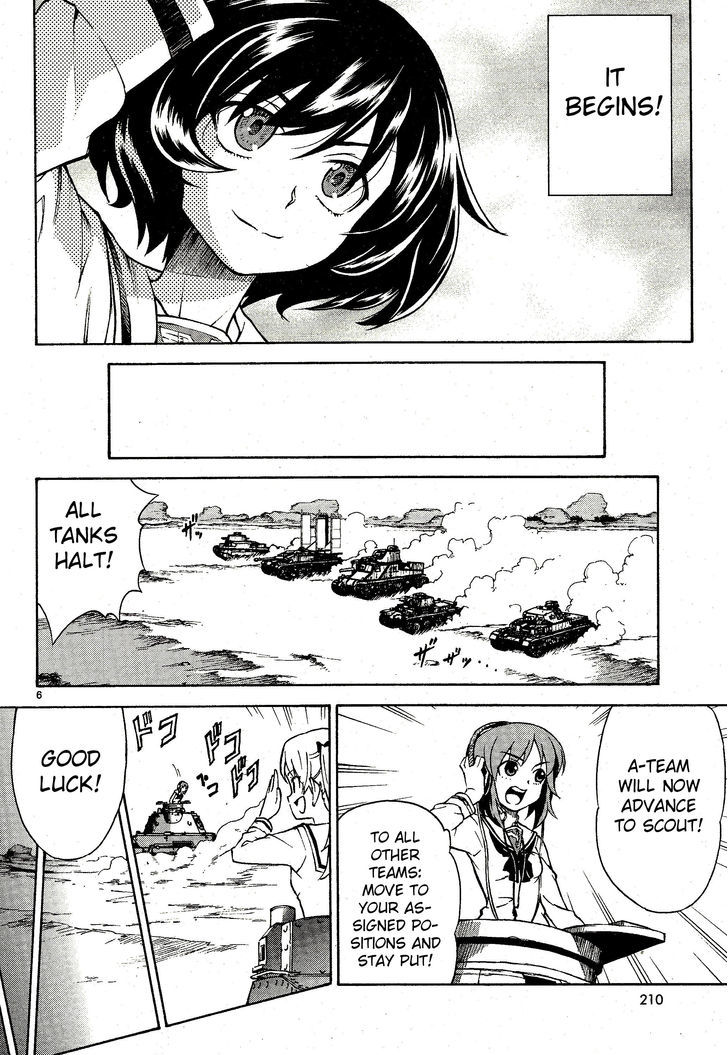 Girls & Panzer - chapter 4 - #6