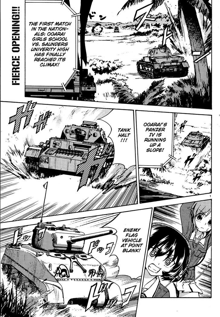 Girls & Panzer - chapter 6 - #1