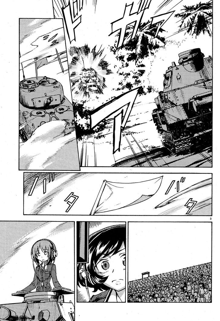 Girls & Panzer - chapter 6 - #3