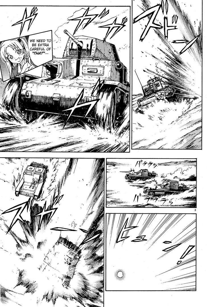 Girls & Panzer - chapter 8 - #3