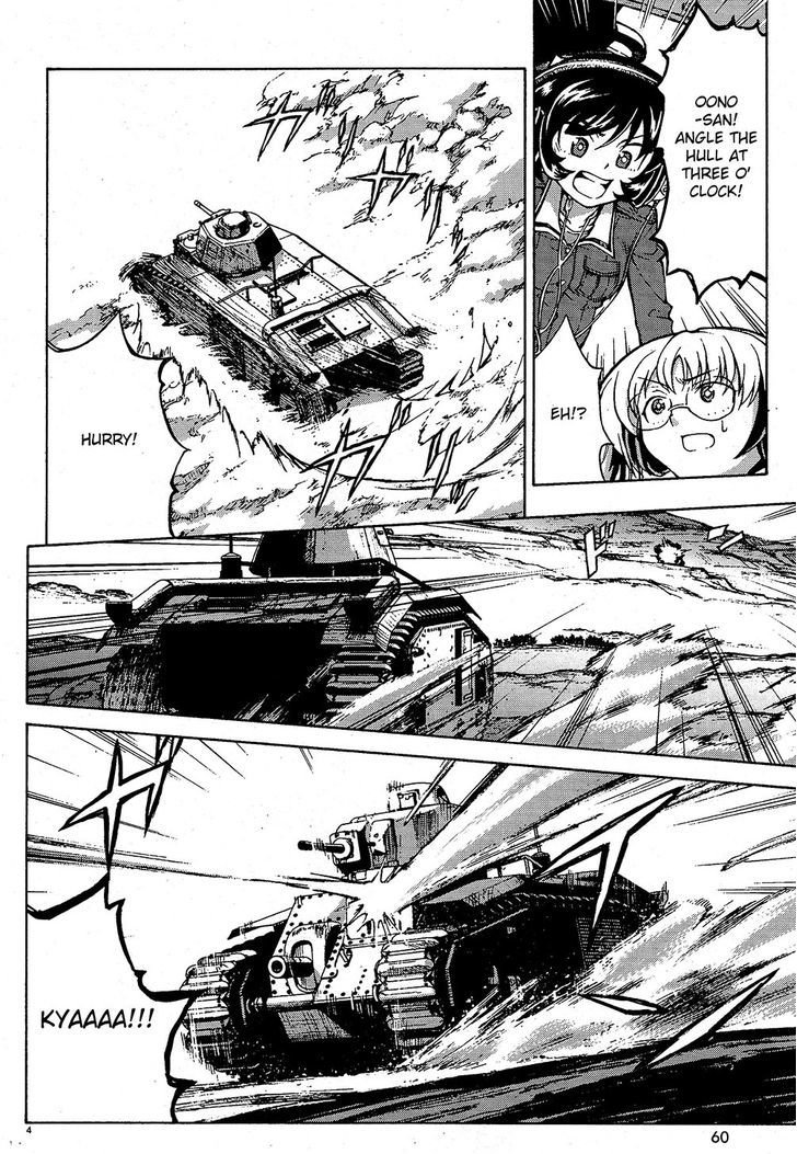 Girls & Panzer - chapter 9 - #4