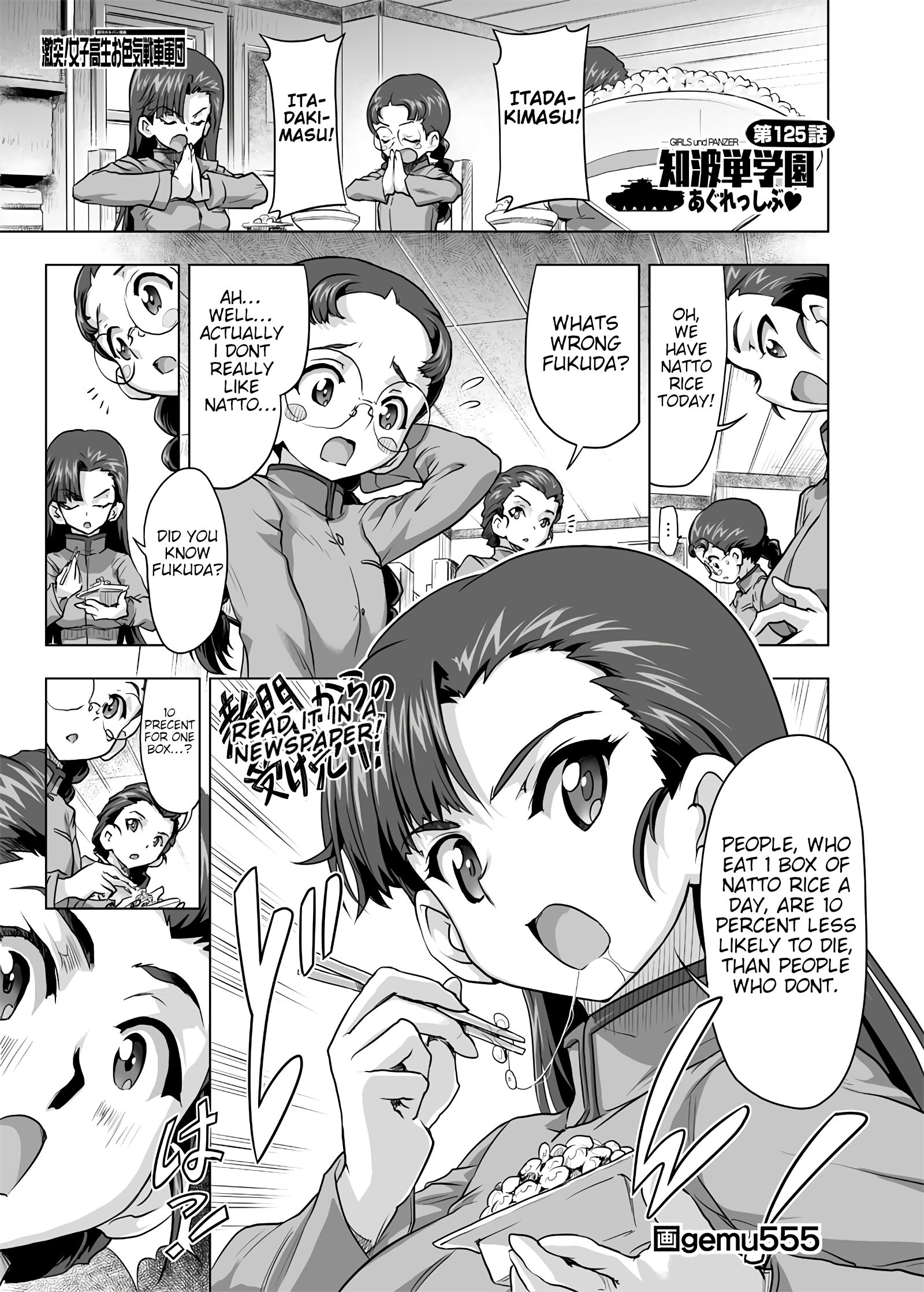 Girls und Panzer - Chi-HaTan Academy Aggressive - chapter 125 - #1
