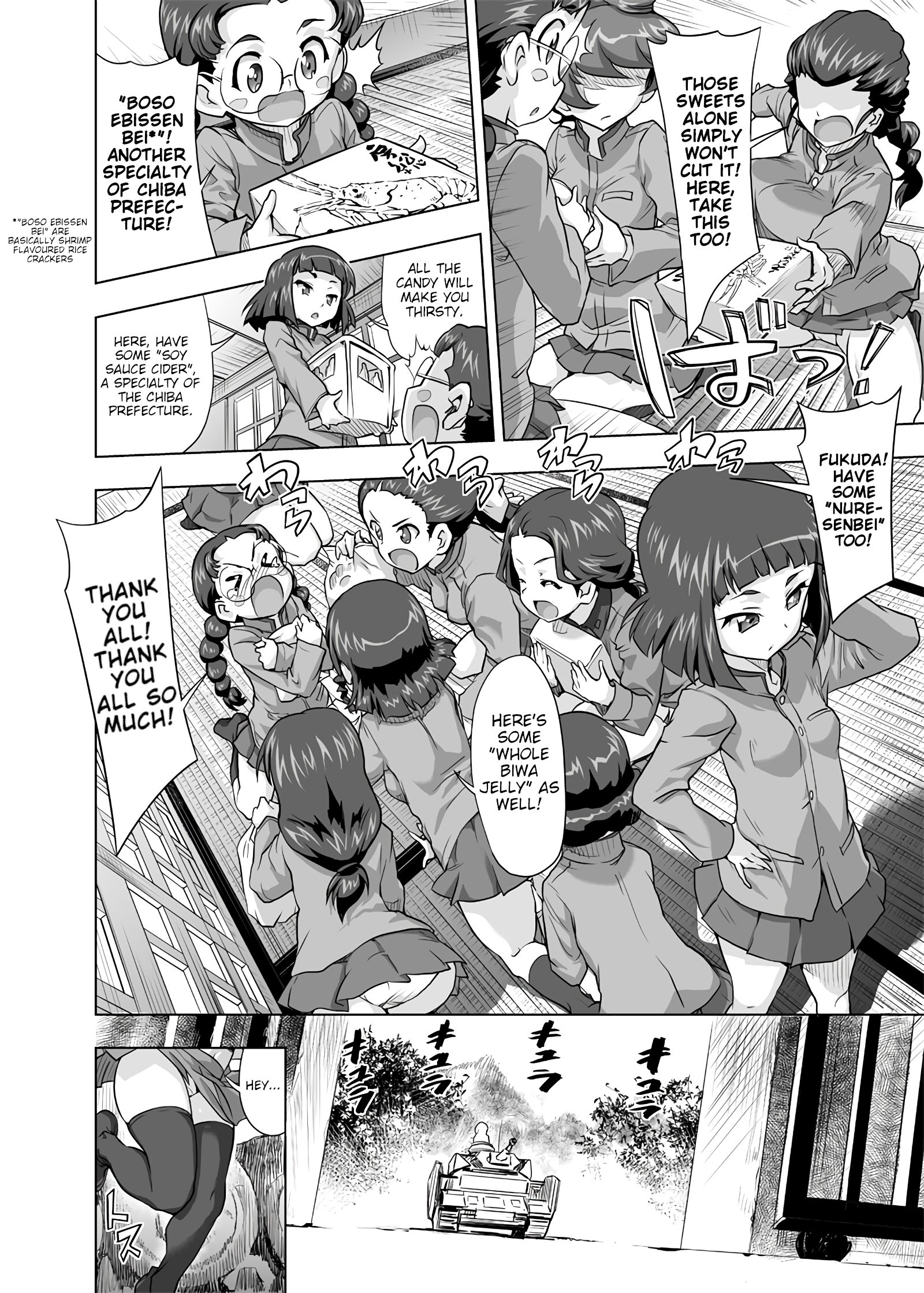 Girls und Panzer - Chi-HaTan Academy Aggressive - chapter 129 - #2