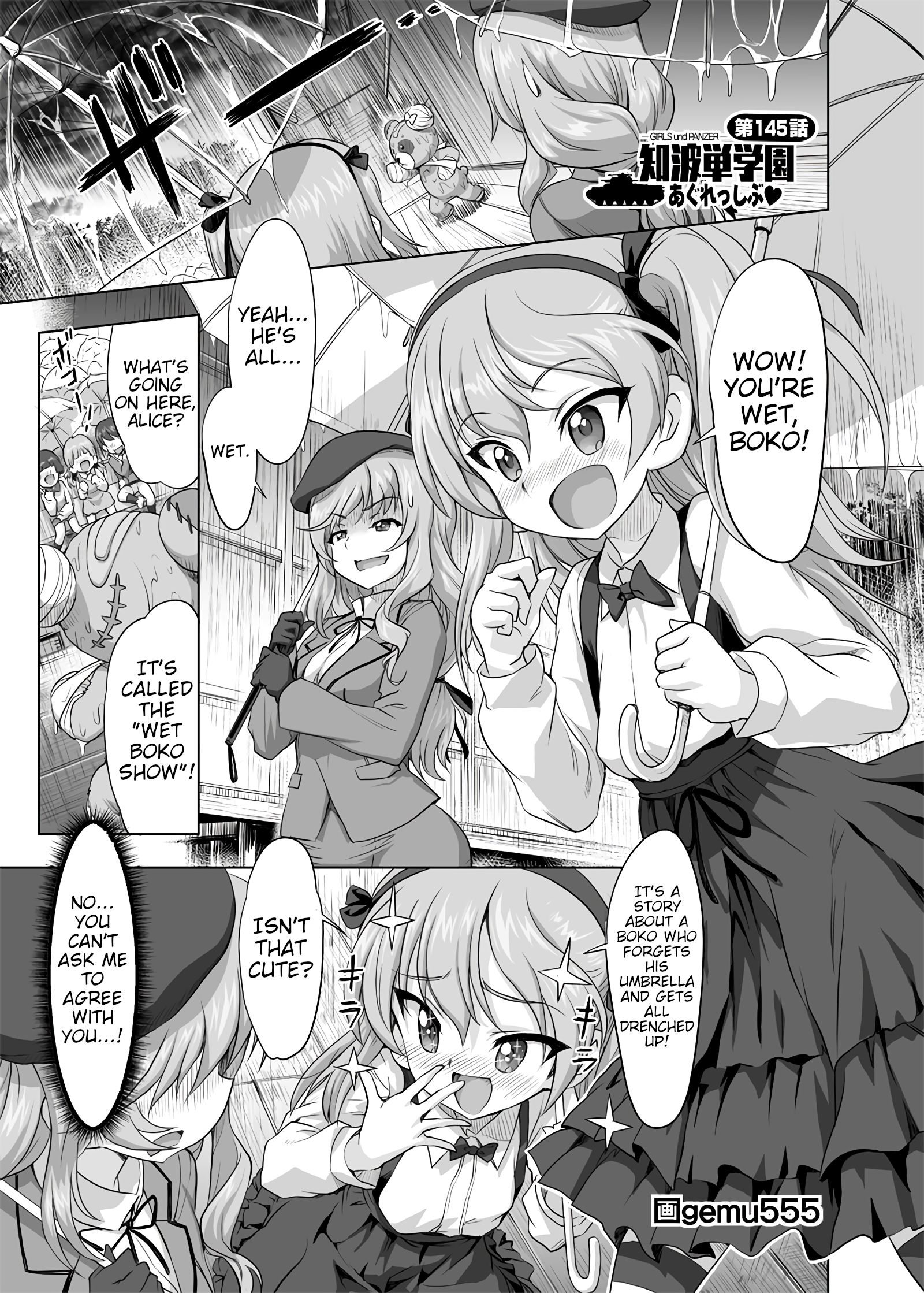 Girls und Panzer - Chi-HaTan Academy Aggressive - chapter 145 - #1