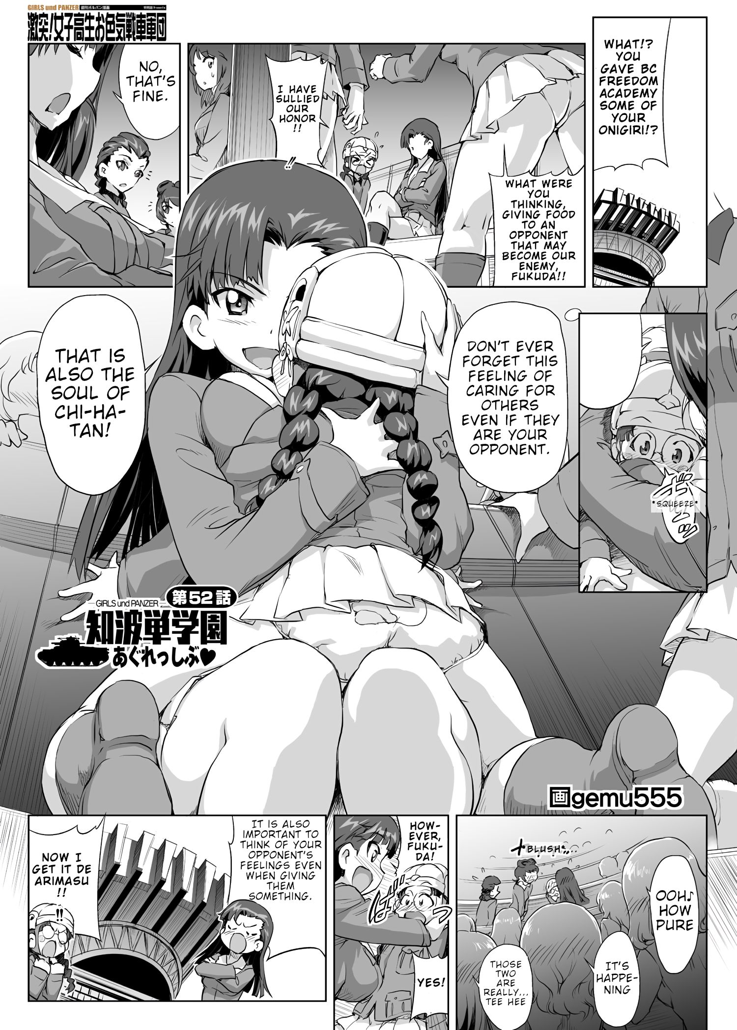 Girls und Panzer - Chi-HaTan Academy Aggressive - chapter 52 - #1