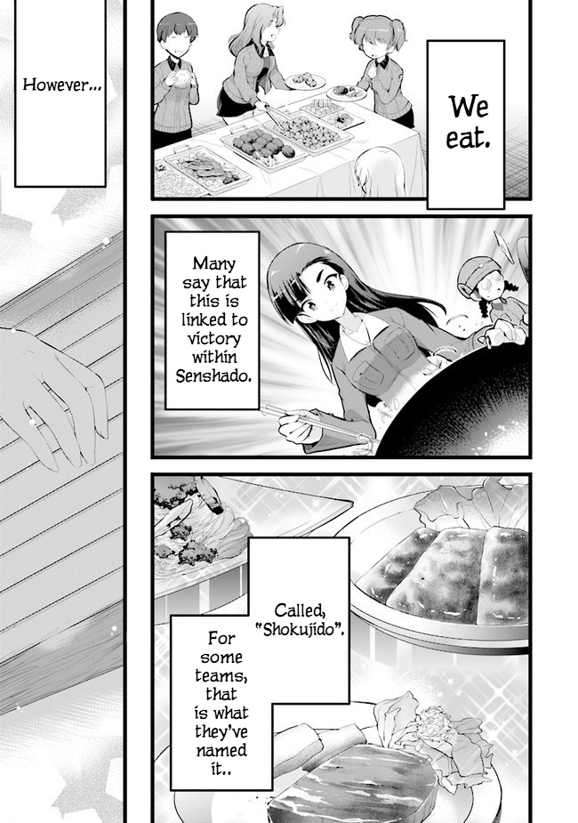 GIRLS und PANZER das FINALE - Keizoku High School&rsquo;s Starving Art of Dining - chapter 1 - #3