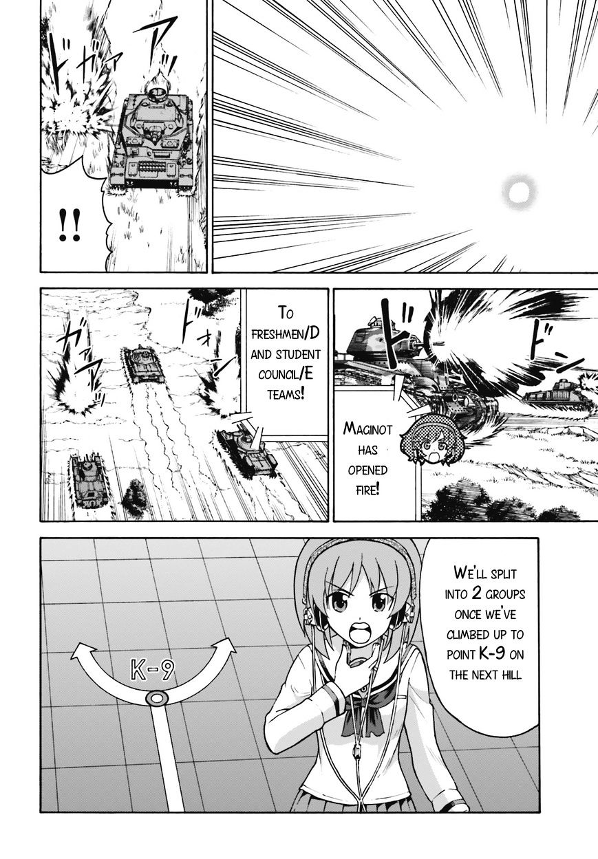GIRLS und PANZER - Gekitou! Maginot-sen desu!! - chapter 9 - #6