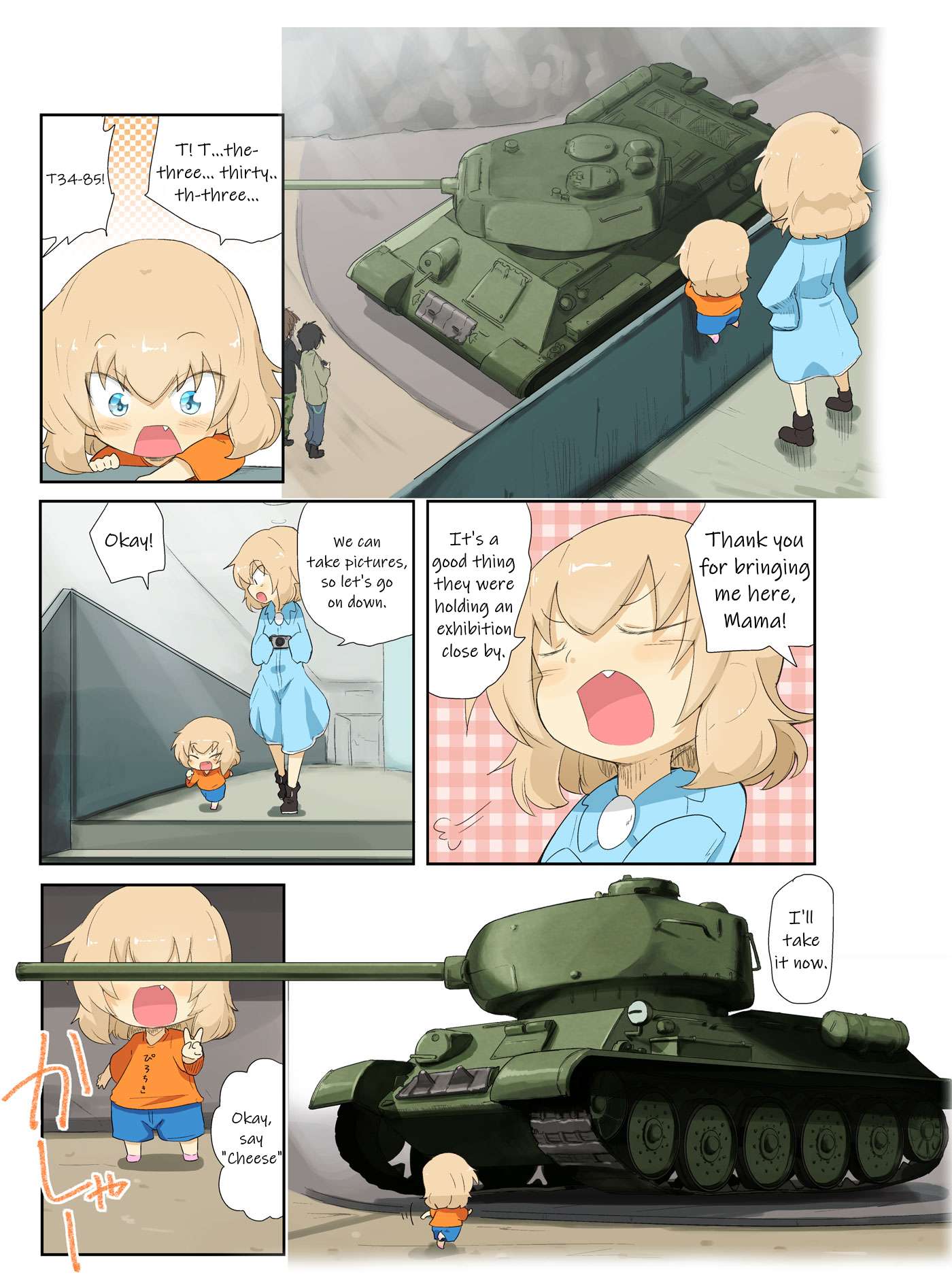 Girls Und Panzer Kindergarten Returns - chapter 17 - #2