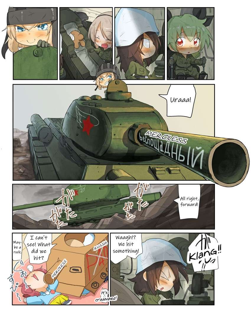 Girls Und Panzer Kindergarten Returns - chapter 42 - #3