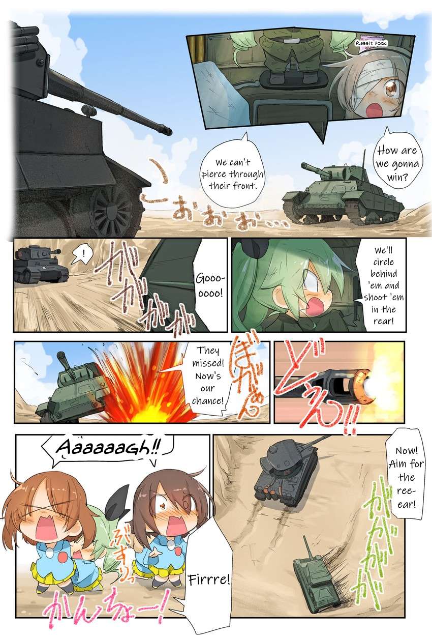 Girls Und Panzer Kindergarten Returns - chapter 44 - #6