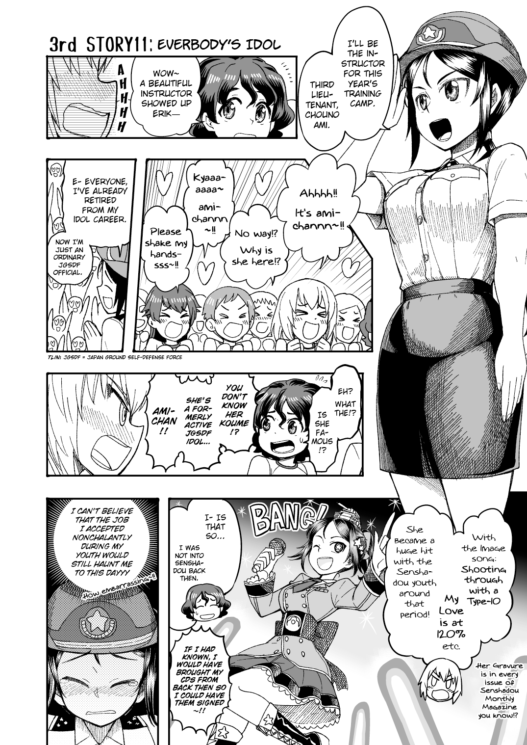 Girls Und Panzer - Middleschool Miho And Erika (Doujinshi) - chapter 11 - #1