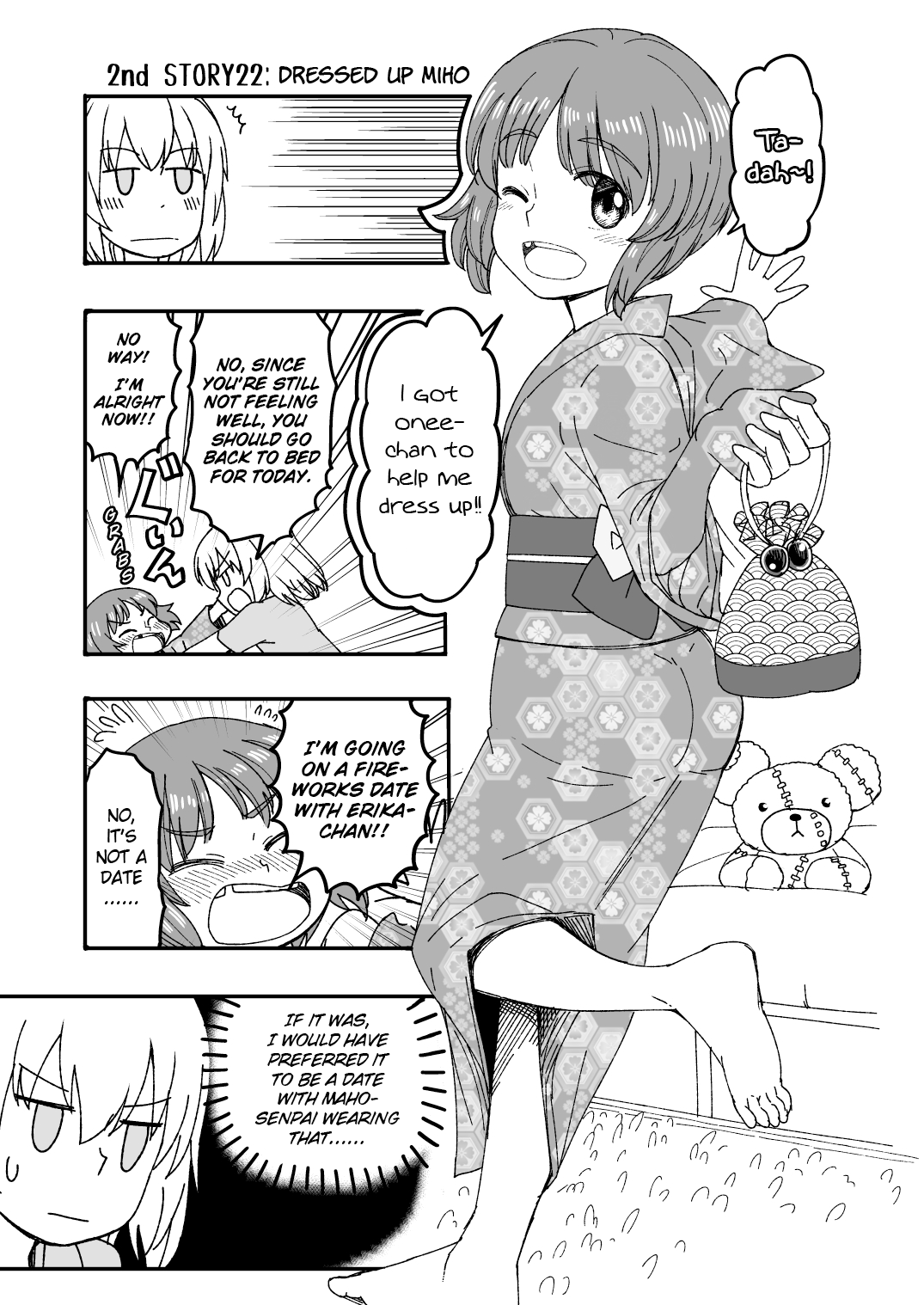 Girls Und Panzer - Middleschool Miho And Erika (Doujinshi) - chapter 22 - #1