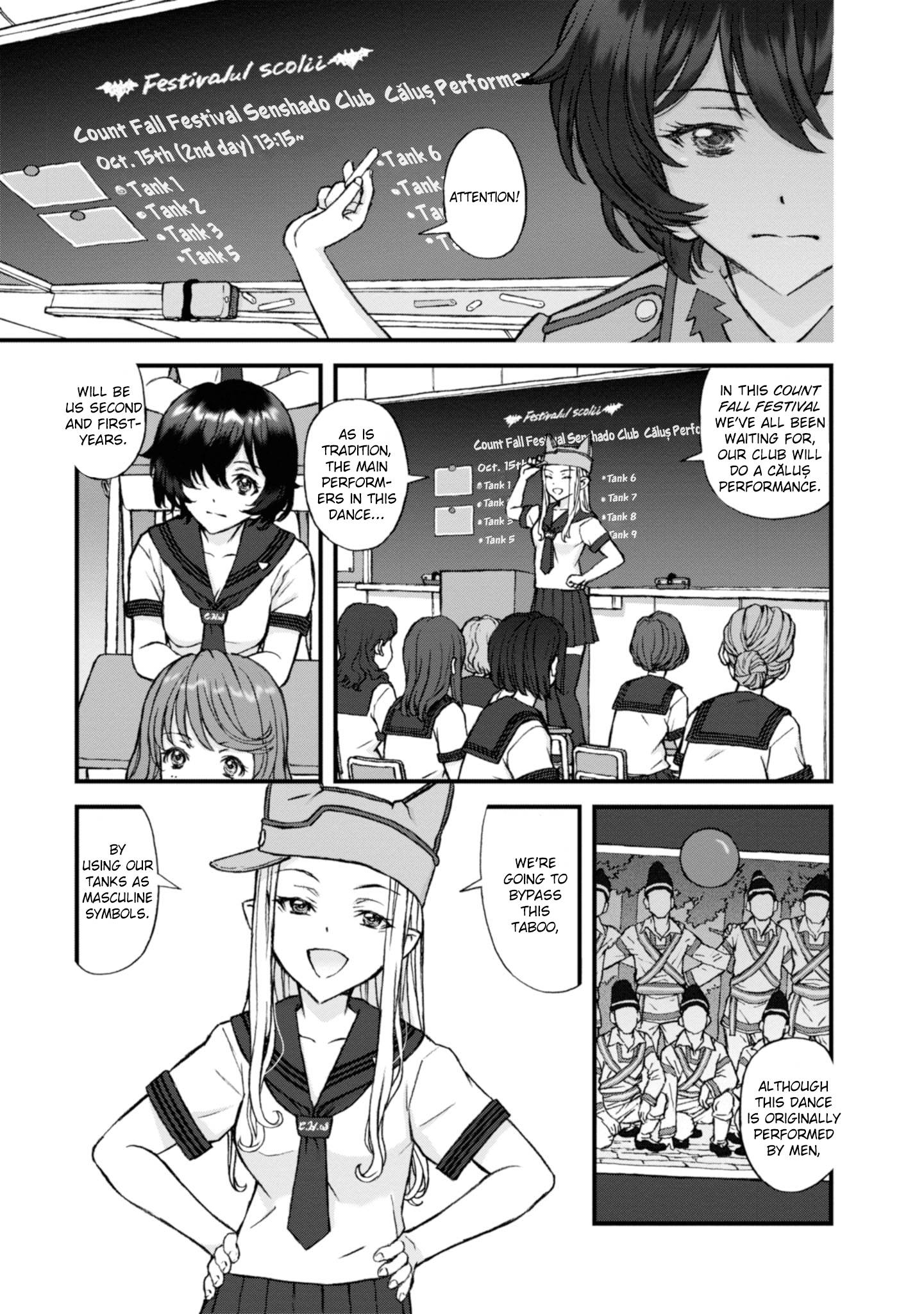 Girls Und Panzer - Momi no ki to Tetsu no Hane no Majo - chapter 13 - #2
