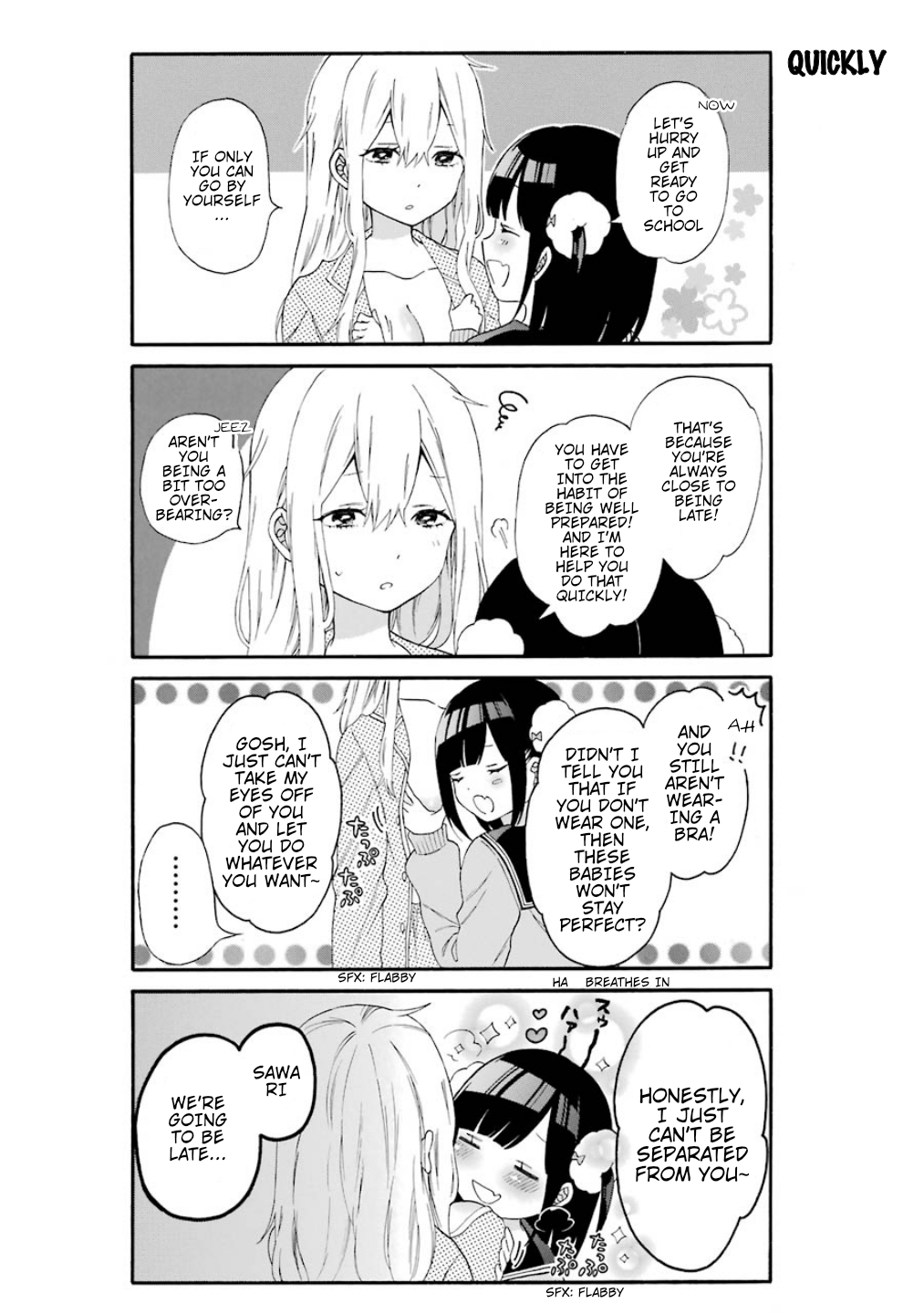 Girls x Sexual Harassment Life - chapter 2 - #5