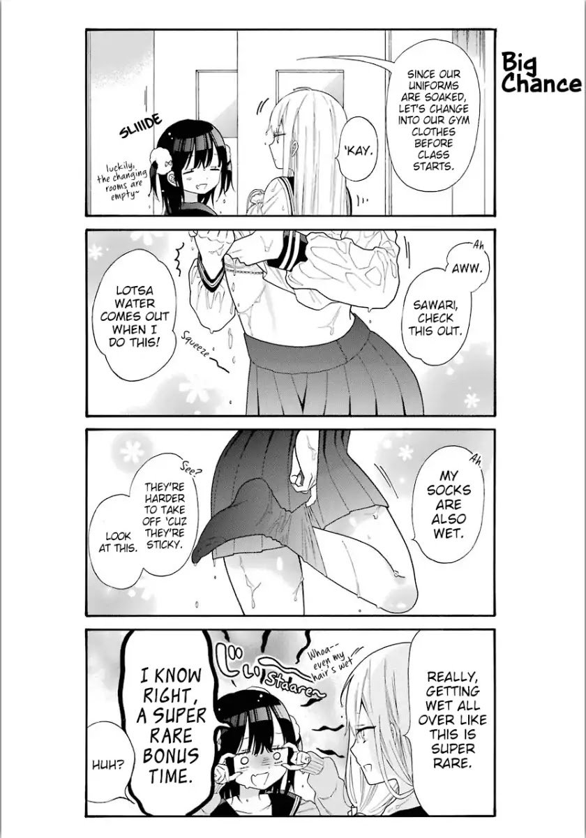 Girls x Sexual Harassment Life - chapter 3 - #3