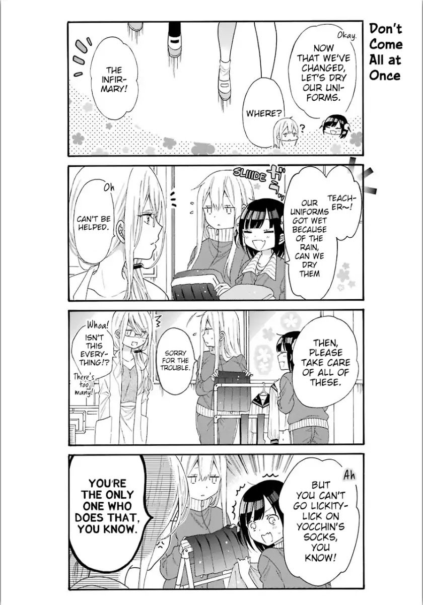 Girls x Sexual Harassment Life - chapter 3 - #6
