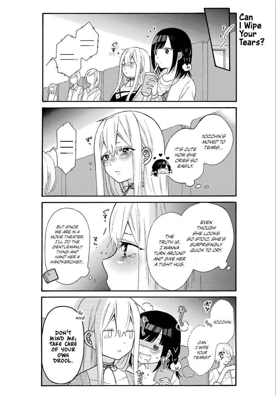 Girls x Sexual Harassment Life - chapter 5 - #6