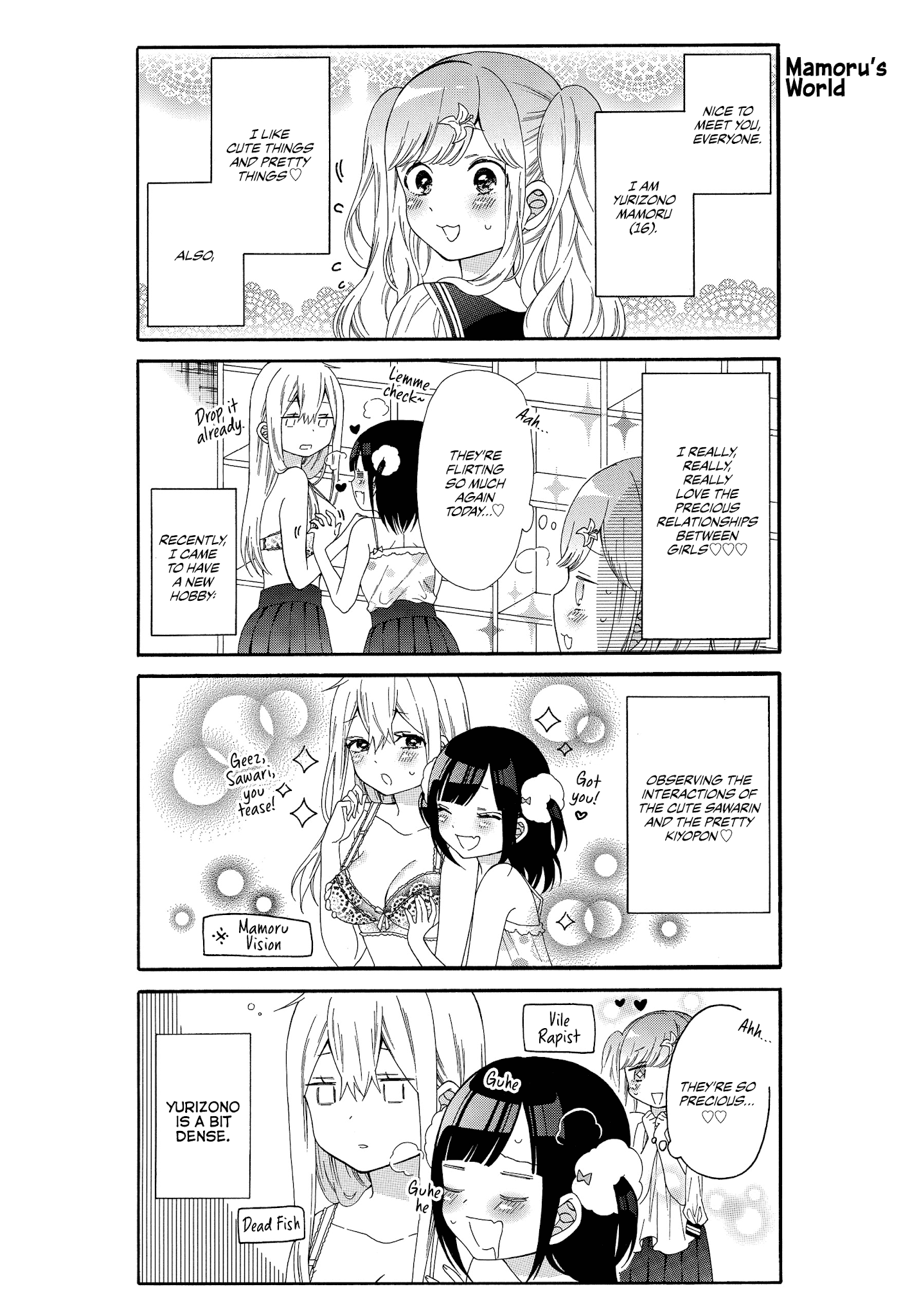 Girls x Sexual Harassment Life - chapter 6 - #3