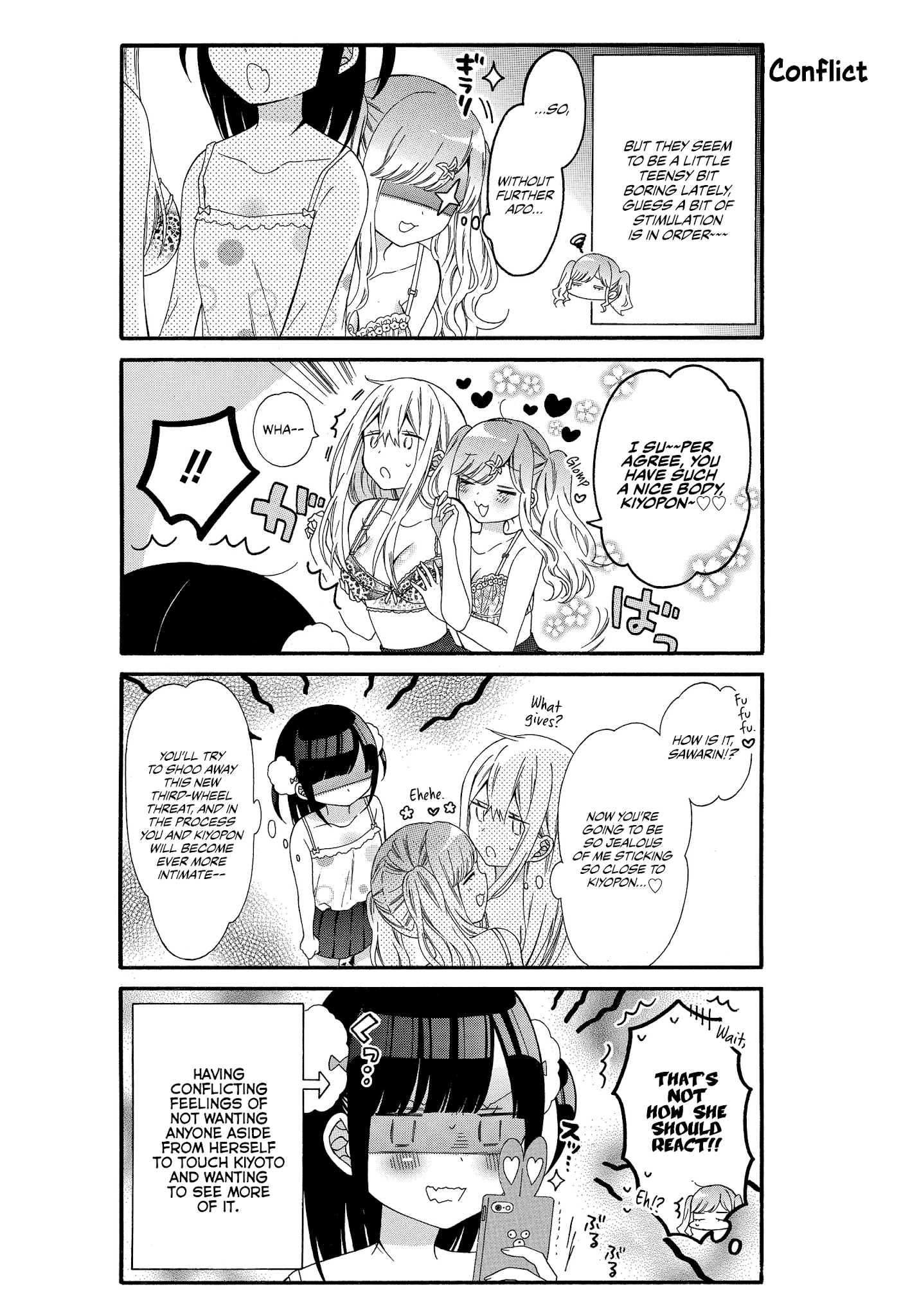 Girls x Sexual Harassment Life - chapter 6 - #4