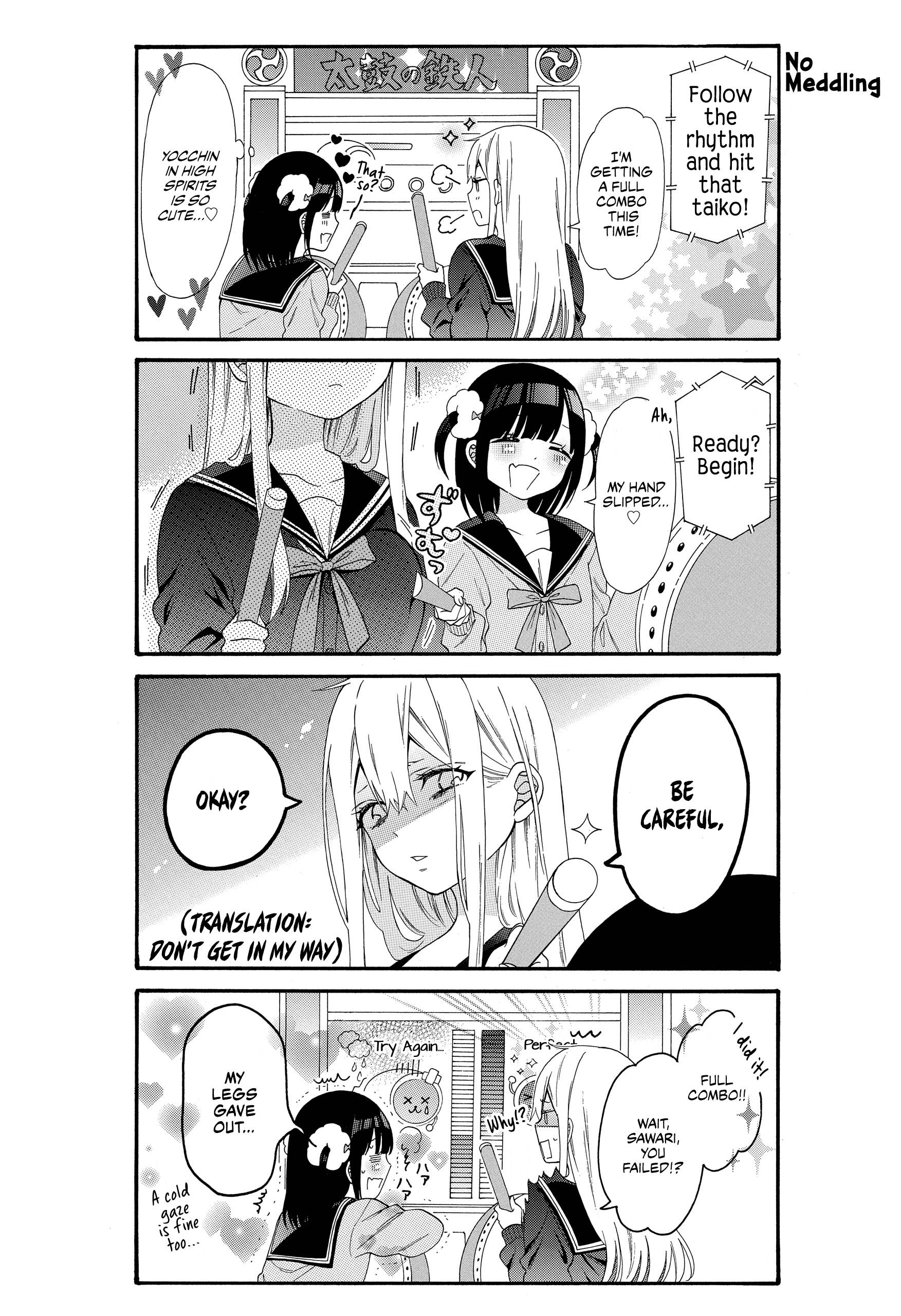 Girls x Sexual Harassment Life - chapter 7 - #5
