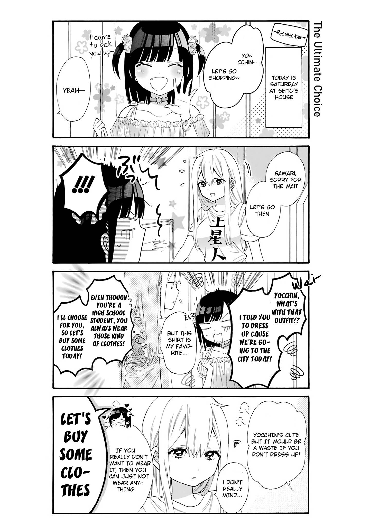 Girls x Sexual Harassment Life - chapter 8 - #2
