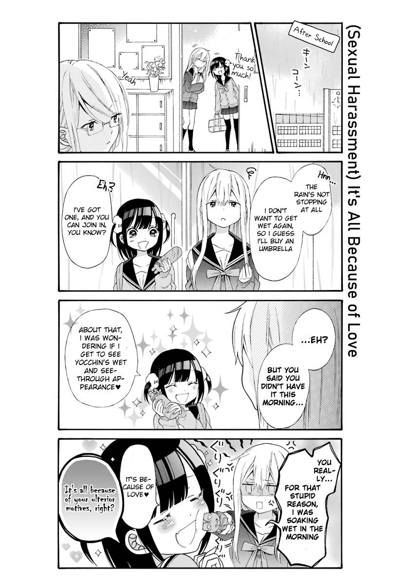 Girls x Sexual Harassment Life - chapter 9 - #6