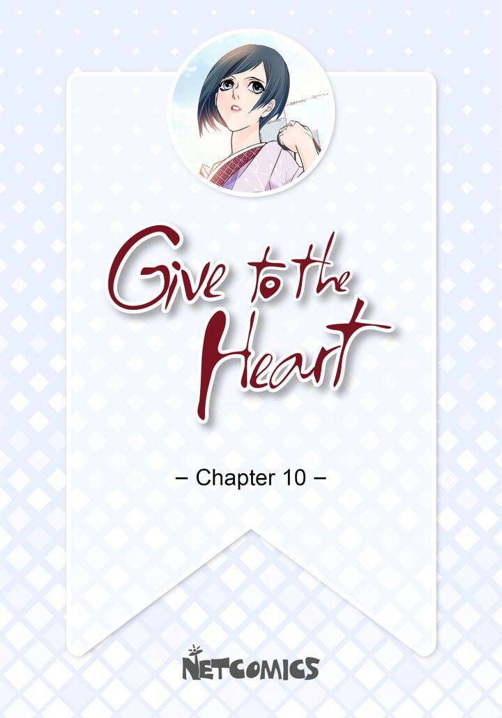 Give To The Heart Webtoon Edition - chapter 10 - #3