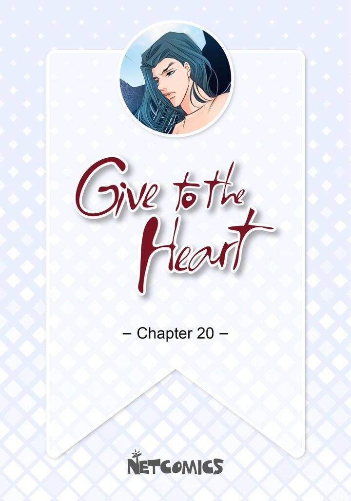 Give To The Heart Webtoon Edition - chapter 20 - #2