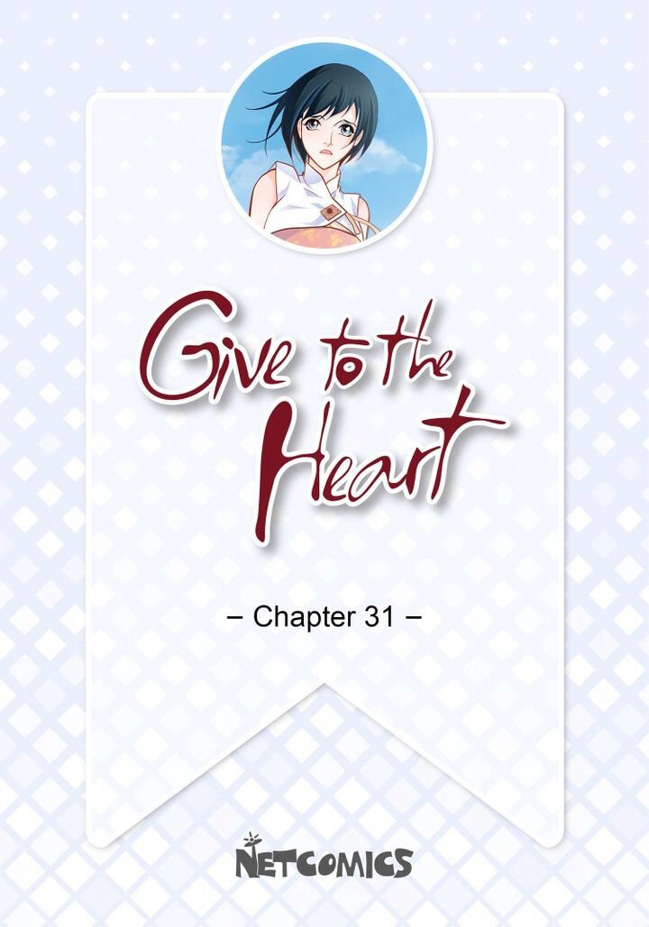 Give to the Heart  Webtoon Edition - chapter 31 - #2
