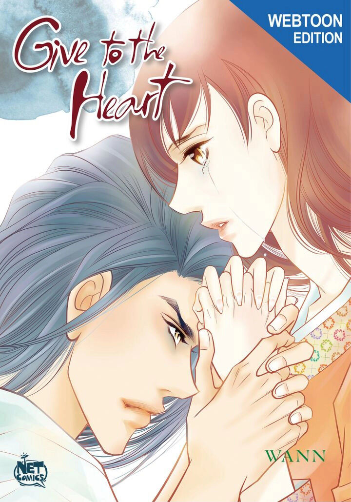 Give To The Heart Webtoon Edition - chapter 49 - #1