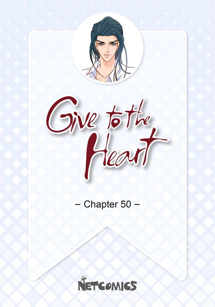 Give to the Heart  Webtoon Edition - chapter 50 - #2