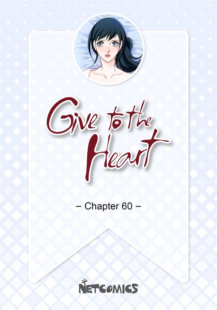 Give To The Heart Webtoon Edition - chapter 60 - #2