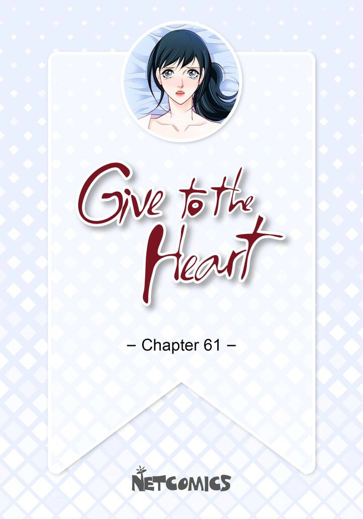 Give To The Heart Webtoon Edition - chapter 61 - #2