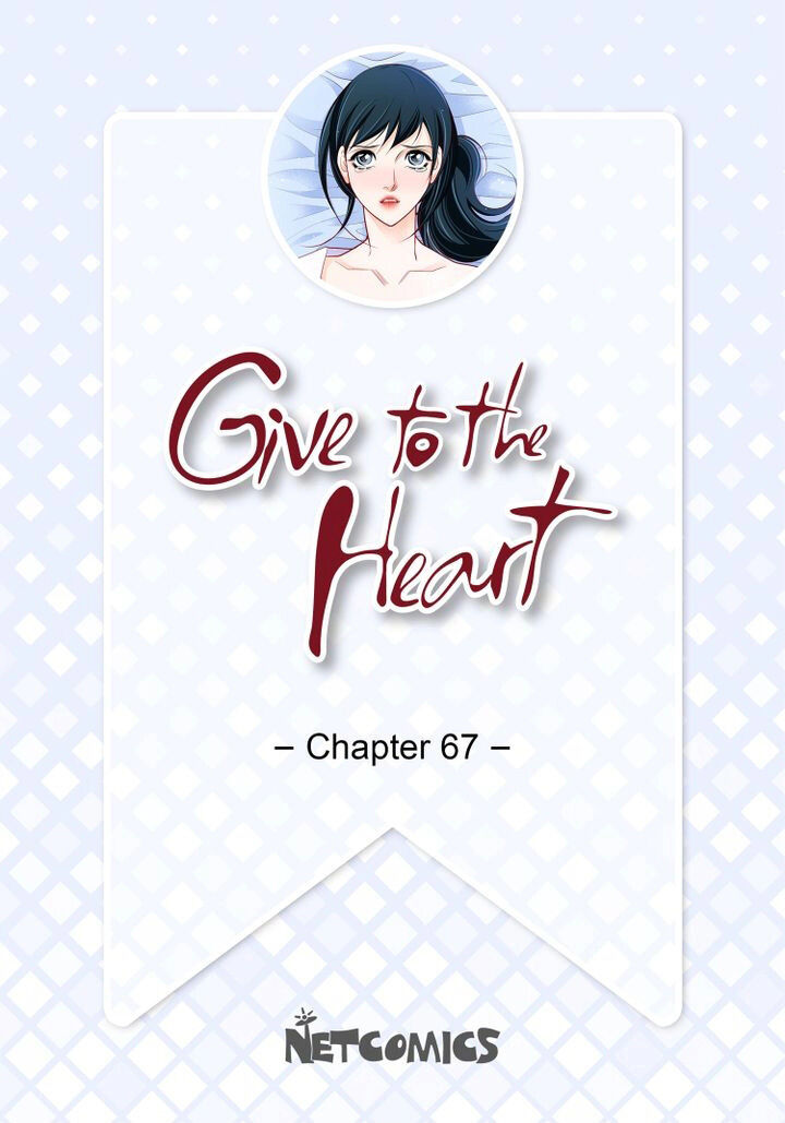 Give To The Heart Webtoon Edition - chapter 67 - #2