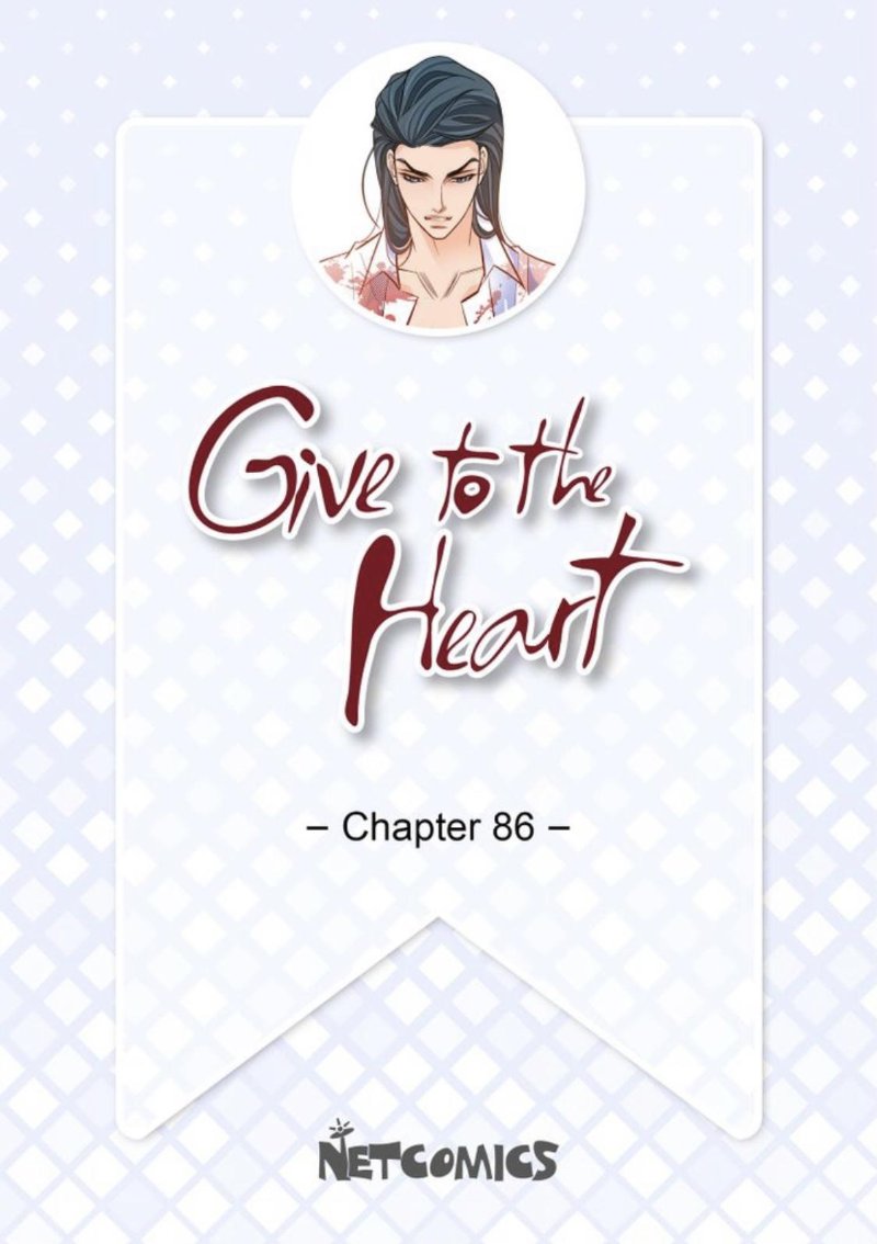 Give To The Heart Webtoon Edition - chapter 86 - #2