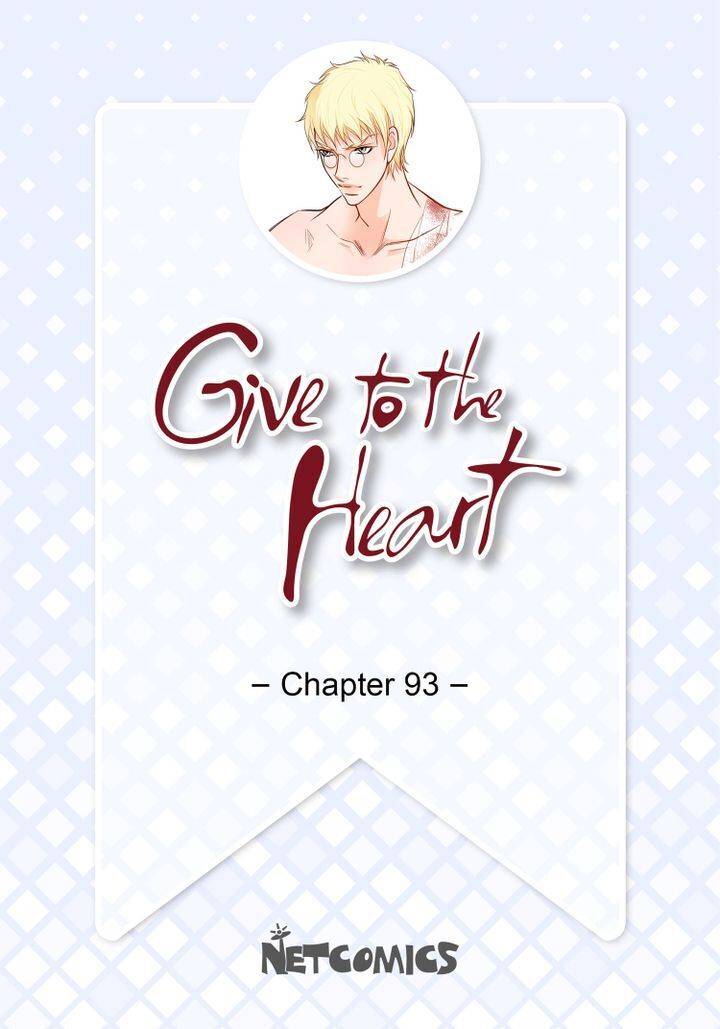 Give To The Heart Webtoon Edition - chapter 93 - #2