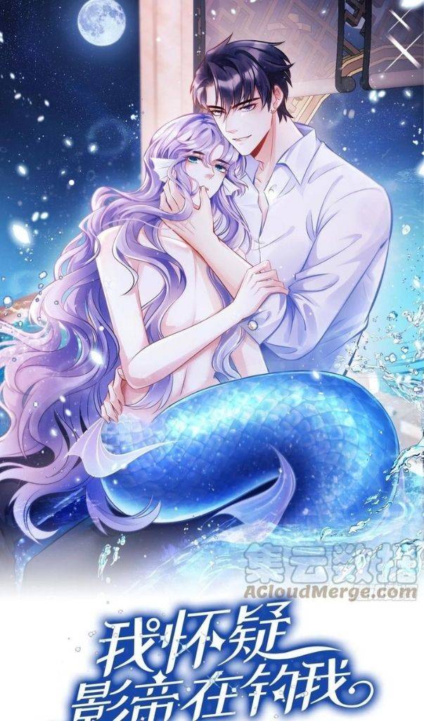 Give Up The Ocean To Love You - chapter 20 - #3
