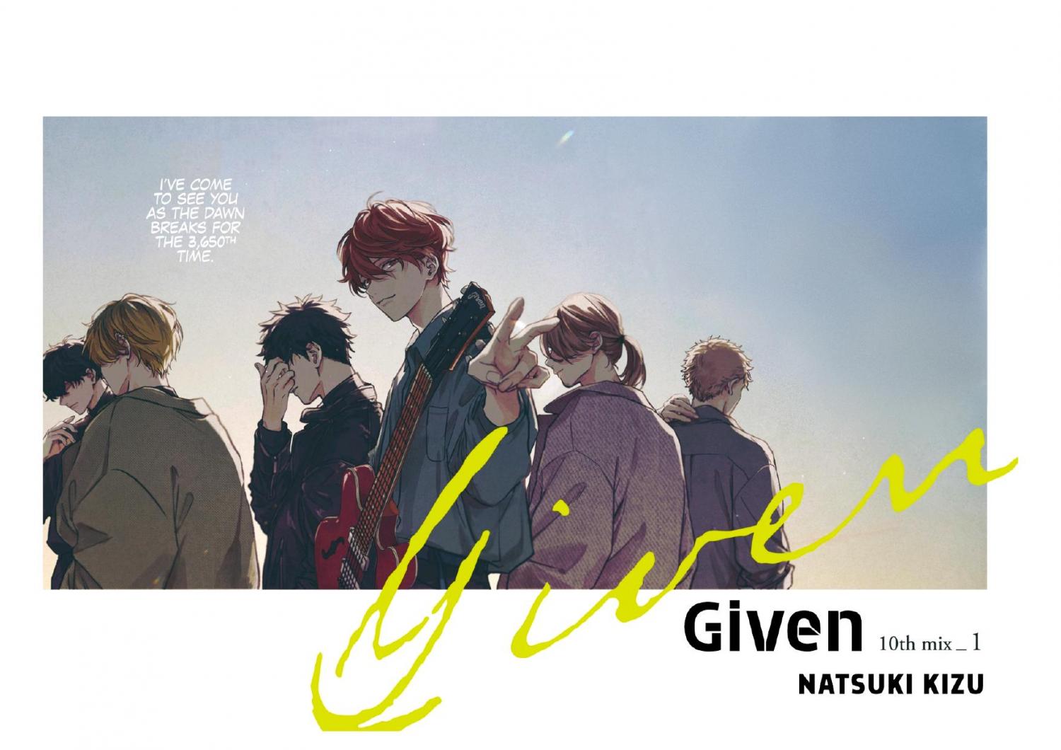 GIVEN: The 10th Mix - chapter 1 - #5