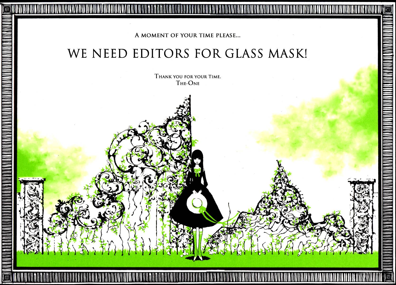 Glass Mask - chapter 183 - #1
