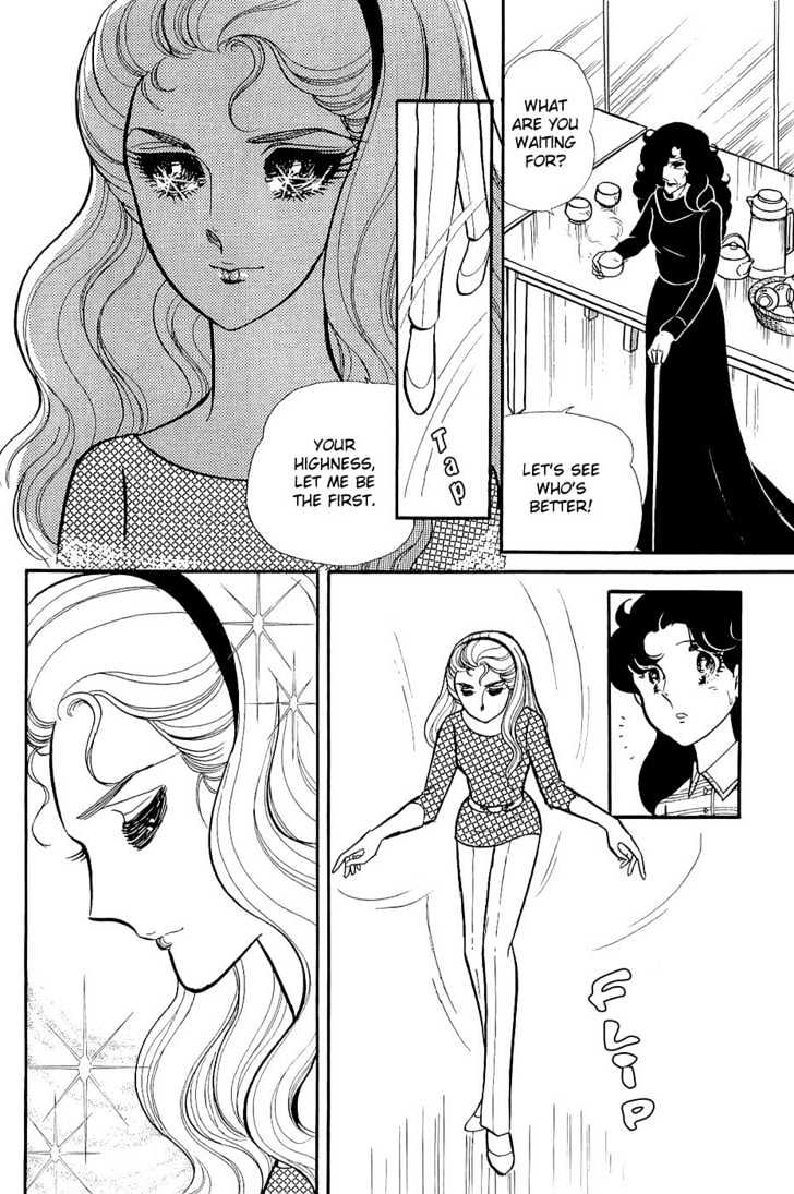 Glass Mask - chapter 51 - #6