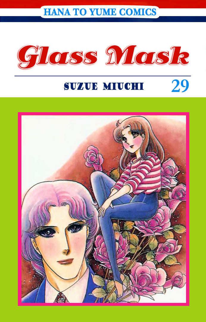 Glass Mask - chapter 65 - #1