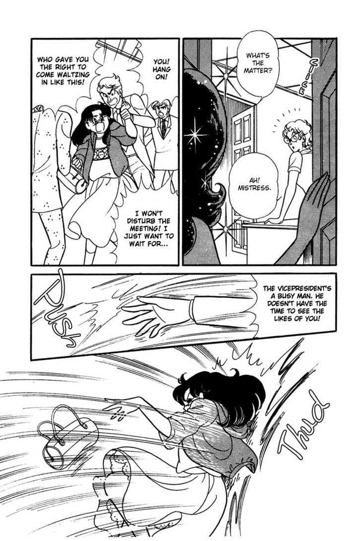 Glass Mask - chapter 72 - #5